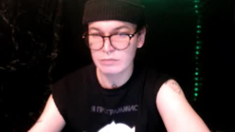 Snapshot of stevenspirs chatting on November 2025 12:09:02 AM Steve online show from November 2025 12:09:02 AM