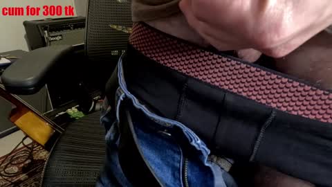 Snapshot of stevie_grey chatting on December 2024 07:21:01 PM stevie_grey online show from December 2024 07:21:01 PM