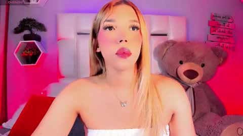 Steisee Reyes online show from September 2025 01:40:02 AM