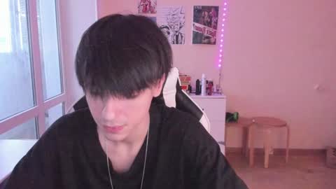 Ray online show from December 2024 12:49:02 PM