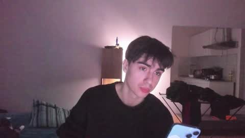 Ray online show from March 2026 04:45:02 PM