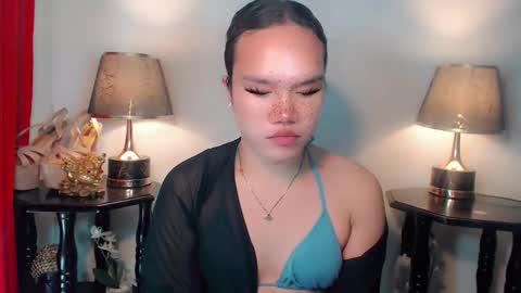 lexie online show from December 2025 01:09:02 PM