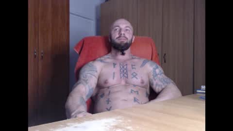 Snapshot of strongivan chatting on March 2026 06:47:01 PM StrongIvan online show from March 2026 06:47:01 PM