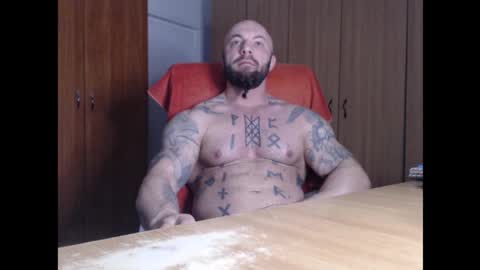 Snapshot of strongivan chatting on March 2026 04:49:01 AM StrongIvan online show from March 2026 04:49:01 AM