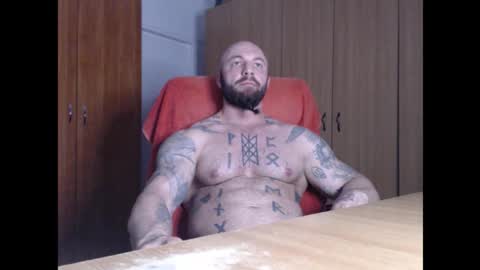 Snapshot of strongivan chatting on March 2026 07:20:02 PM StrongIvan online show from March 2026 07:20:02 PM