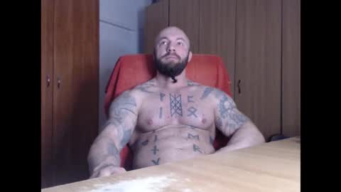 Snapshot of strongivan chatting on March 2026 06:08:01 AM StrongIvan online show from March 2026 06:08:01 AM