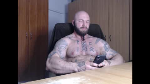 Snapshot of strongivan chatting on April 2026 06:16:02 PM StrongIvan online show from April 2026 06:16:02 PM