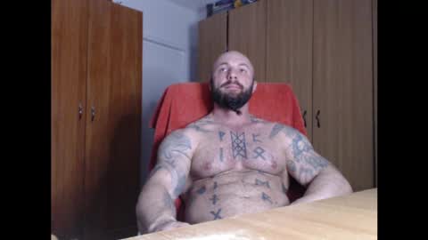 Snapshot of strongivan chatting on April 2026 06:19:02 PM StrongIvan online show from April 2026 06:19:02 PM