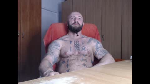 Snapshot of strongivan chatting on April 2026 05:45:02 AM StrongIvan online show from April 2026 05:45:02 AM