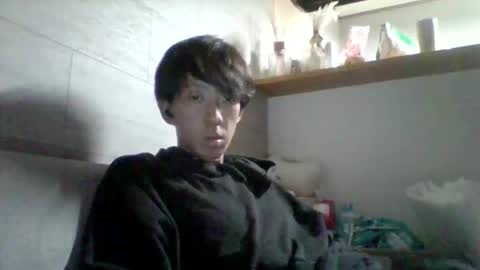 Asian boy online show from October 2025 06:36:01 PM