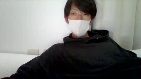 Asian boy online show from November 2025 04:01:01 AM