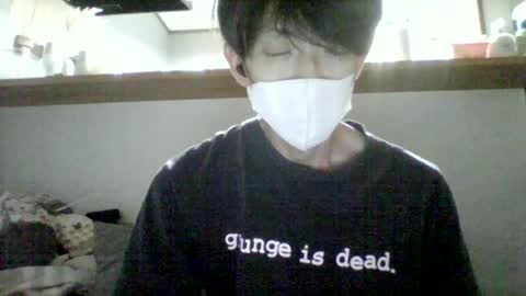 Asian boy online show from June 2026 03:16:01 PM