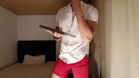 Snapshot of stylishman01 chatting on April 2026 12:25:01 PM stylish man online show from April 2026 12:25:01 PM