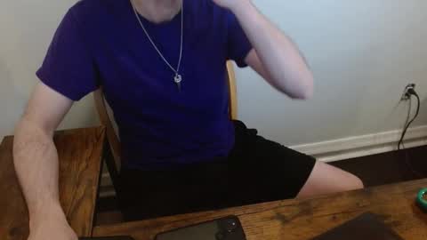 Snapshot of substagseb chatting on March 2026 06:19:02 AM Seb online show from March 2026 06:19:02 AM