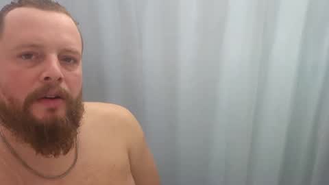 suckitbitc online show from December 2024 04:36:01 PM
