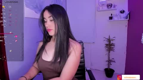 Snapshot of sulmatevans_ chatting on February 2025 08:24:02 AM Diana online show from February 2025 08:24:02 AM