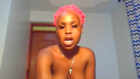 sulwe_ online show from December 2025 07:23:01 AM