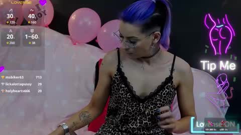 Deea online show from February 2025 06:23:01 AM