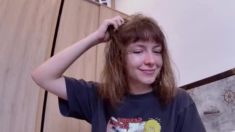 Snapshot of sun_place chatting on September 2025 02:11:01 AM luna online show from September 2025 02:11:01 AM