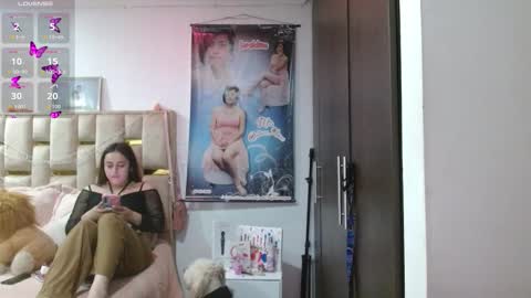 Snapshot of sunflower_dance chatting on October 2025 02:01:02 AM Jeraldine online show from October 2025 02:01:02 AM