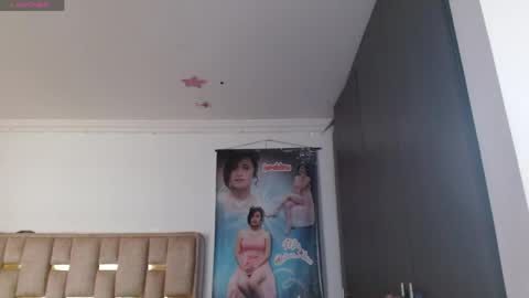 Jeraldine online show from April 2026 08:17:01 PM