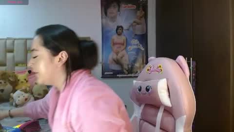 Jeraldine online show from July 2026 11:33:01 PM