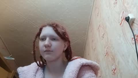 Snapshot of sungpiggott chatting on April 2026 02:52:02 PM sungpiggott online show from April 2026 02:52:02 PM