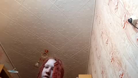 Snapshot of sungpiggott chatting on April 2026 10:18:01 AM sungpiggott online show from April 2026 10:18:01 AM