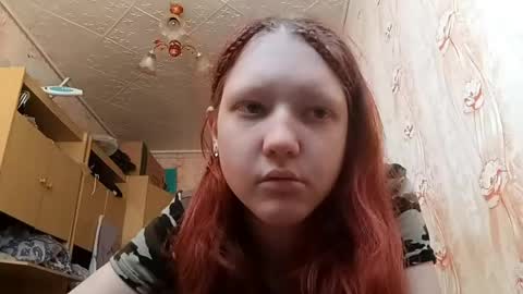 Snapshot of sungpiggott chatting on April 2026 09:02:01 AM sungpiggott online show from April 2026 09:02:01 AM