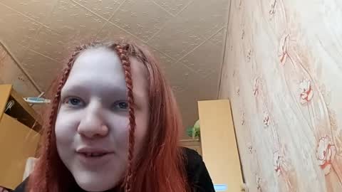 Snapshot of sungpiggott chatting on April 2026 10:21:02 AM sungpiggott online show from April 2026 10:21:02 AM