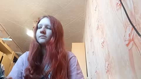 Snapshot of sungpiggott chatting on May 2026 09:05:02 AM sungpiggott online show from May 2026 09:05:02 AM