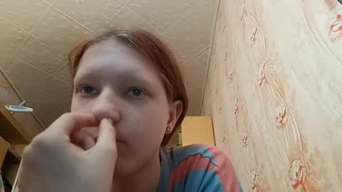 Snapshot of sungpiggott chatting on May 2026 11:37:02 AM sungpiggott online show from May 2026 11:37:02 AM