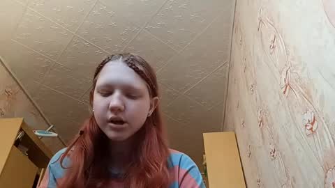 Snapshot of sungpiggott chatting on May 2026 10:11:02 AM sungpiggott online show from May 2026 10:11:02 AM