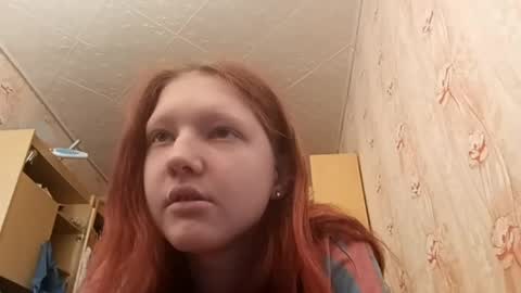 Snapshot of sungpiggott chatting on May 2026 10:01:02 AM sungpiggott online show from May 2026 10:01:02 AM