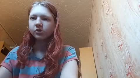 Snapshot of sungpiggott chatting on May 2026 10:11:01 AM sungpiggott online show from May 2026 10:11:01 AM