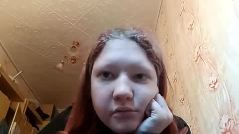 Snapshot of sungpiggott chatting on May 2026 10:10:01 AM sungpiggott online show from May 2026 10:10:01 AM