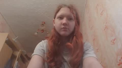 Snapshot of sungpiggott chatting on May 2026 07:56:02 AM sungpiggott online show from May 2026 07:56:02 AM