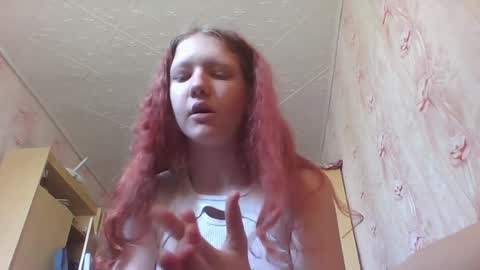 Snapshot of sungpiggott chatting on May 2026 10:12:01 AM sungpiggott online show from May 2026 10:12:01 AM