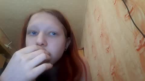 Snapshot of sungpiggott chatting on May 2026 01:52:02 PM sungpiggott online show from May 2026 01:52:02 PM