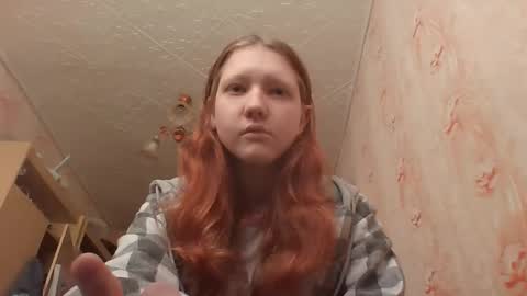 Snapshot of sungpiggott chatting on May 2026 10:23:01 AM sungpiggott online show from May 2026 10:23:01 AM