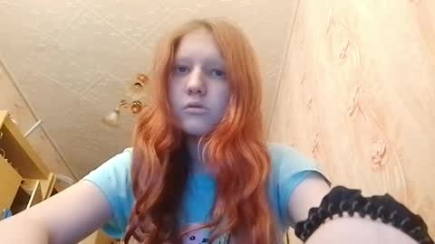 Snapshot of sungpiggott chatting on June 2026 10:17:01 AM sungpiggott online show from June 2026 10:17:01 AM