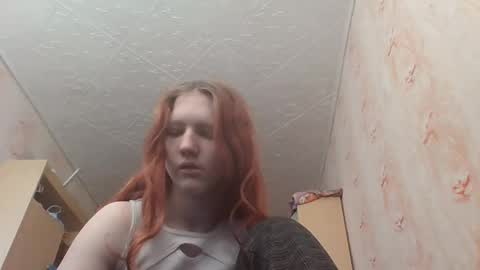 Snapshot of sungpiggott chatting on June 2026 02:33:01 PM sungpiggott online show from June 2026 02:33:01 PM