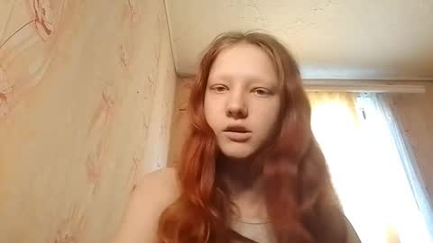Snapshot of sungpiggott chatting on June 2026 10:10:01 AM sungpiggott online show from June 2026 10:10:01 AM