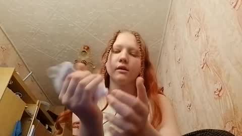 Snapshot of sungpiggott chatting on June 2026 10:10:02 AM sungpiggott online show from June 2026 10:10:02 AM
