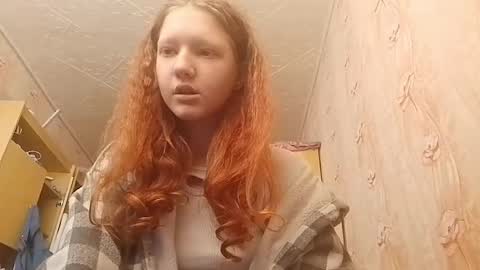 Snapshot of sungpiggott chatting on June 2026 10:20:01 AM sungpiggott online show from June 2026 10:20:01 AM