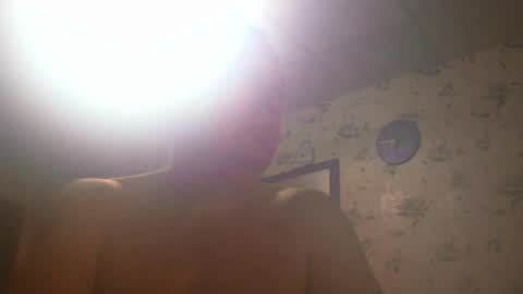 Snapshot of sunnict chatting on December 2025 05:47:02 AM sunnict online show from December 2025 05:47:02 AM