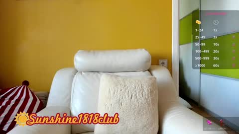 Snapshot of sunshine1818club chatting on July 2026 05:25:02 AM Angela Sunshine1818club online show from July 2026 05:25:02 AM