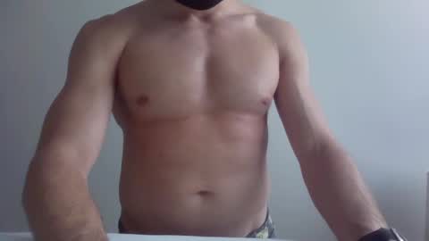 supercalifragilistic69 online show from December 2024 01:19:02 PM