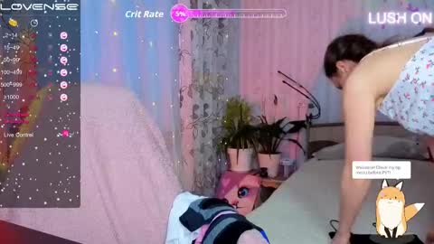 Sweet Anna online show from February 2026 02:48:01 AM