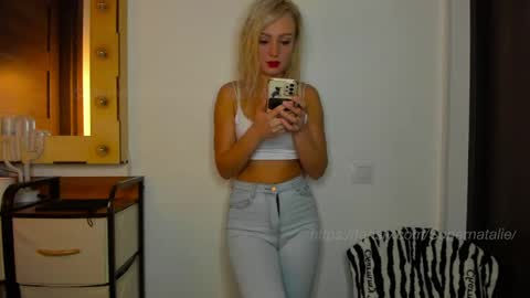 Natalie online show from May 2026 02:06:02 AM